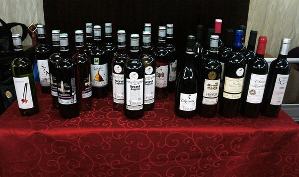 圖爾桑葡萄酒品酒會